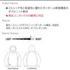 「BURTLE 様 4095 エアーテックフーディーパーカー （数量限定‼️）」