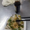「生食牡蠣と鯨ベーコン」