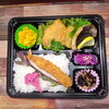 チキンカツ＆エビフライ＆寒グレ「1月23日のお弁当」
