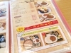 「半熟卵とチーズとカレー！最高のコラボです！オムカレーチーズトースト。」