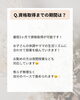 「ベビーマッサージ資格講座・よくある質問をまとめました【愛知県江南市/一宮市/小牧市/岩倉市/犬山市/春日井市/大口町/扶桑町】」