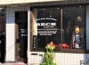 上田市に素敵な古着屋さん Beck が3月1日 月 にオープンしました 上田市 東御市のおすすめお店特集 まいぷれ 上田 東御