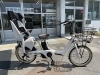 ☆本日ご納車の自転車紹介☆ パナソニック 電動アシスト自転車  
