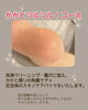 年末の特別メニューです✨「【限定メニュー】いらない角質　今年のうちに！」