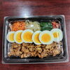 豚焼き肉弁当「5月１８日のお弁当」