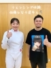佐藤ひな子選手「日本代表選手佐藤ひな子選手のフェンシング教室に体験させていただきました|パーソナルジム西川口」