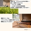 お子様と一緒にお越しください！「産後骨盤矯正」
