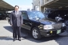 都自動車 株式会社 茂原市 長生郡の職人にインタビュー まいぷれ 茂原市 長生郡