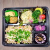 魚出汁炊き込みご飯＆イナダ十勝焼き「11月14日のお弁当」