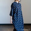 「好評開催中のイベント情報【永く愛せる道具と暮らし ～中津箒・久留米絣～ 】unga plus gallery」