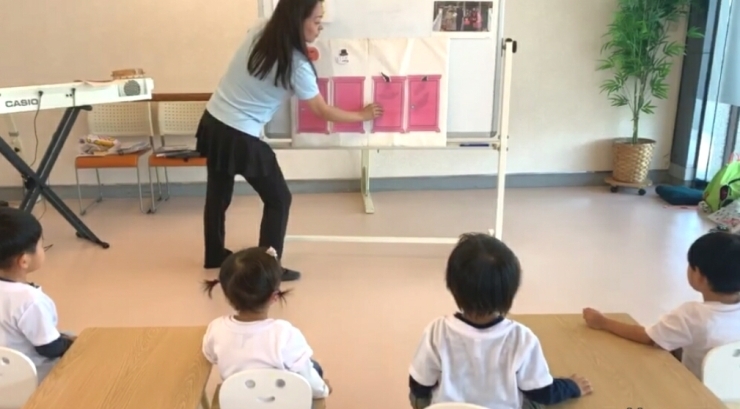 子ども達の好奇心を育てる知育「函南 英語ダンス　キャンペーン10月末まで」