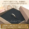 MIYAMOTO感動リメイク✨「お婆様から譲り受けたヒスイリングを結婚指輪にリメイクしました✨」