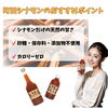 シナモン100％「町田シナモンって何？」