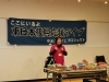 「【挑戦】西条市に被災疑似体験施設を！クラウドファンディング始動！」