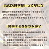 「舞台芸術を活用した新社長の挑戦！」