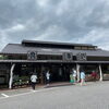 「道の駅木曽福島 GWウィークイベント開催中！」