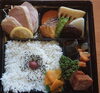 幕の内弁当「明日の日替り弁当はボリューム満点「ミックスフライ」」