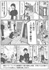 「改めて…しちりん炙ABUってどんな店？」