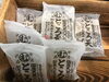 「目印は「お宝発見!!」 の商品をご紹介します!(^^)!」