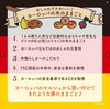 「予告❣️Erik エリツェ🇩🇪がやって来る」