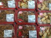 国産牛を使用した特製牛丼も出来ました！「手作り弁当が出来ました！」
