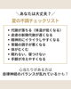 夏のお疲れは今のうちにホリスティカルハーブテントで「ホリスティカルハーブテントハーブ「メディテーション」」