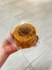 チョコシフォン「バウムクーヘンの生地から生まれた『バウムシフォン』」