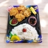 新・から揚げ弁当