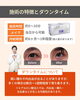涙袋ヒアル「👀自然な涙袋で優しい目元に✨ ナチュラル涙袋形成（涙袋ヒアル）をサザクリで始めました👀」