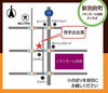 地図「匠のＧＥＮ　\ 完成見学会のお知らせ /」