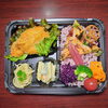 彩り弁当「5月27日のお弁当」