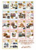 「5/24開催「FUSSA STAMP MARKET」に美容室KUMAも参加します」