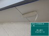 「徳島市方上町T様邸／軒天塗装（下塗り〜上塗り完了）の様子をご紹介します」