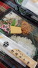 「夕飯のもう一品に、お弁当のおかずに！野菜コロッケ」