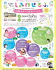 「J's craft cafe です」