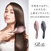 「この度ReFa（リファ）の取り扱い開始しました！サロンケアをご自宅でも🌿【西条市のエステサロンBEAUTY SALON coco komii（コココミィ）】」