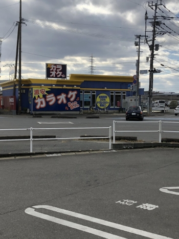 カラオケボックスの料金とサービス比較 まとめ 佐賀市 くらしの便利帳 佐賀 まいぷれ 佐賀 神埼