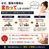 整体とマッサージ「「整体とは？実は多くの人が知らない本来の意味を解説します」」