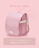 🌸やさしさとトレンド感をまとう ピンク系ランドセル🌸 | ララちゃん 🌸やさしさとトレンド感をまとう ピンク系ランドセル🌸 | ララちゃん