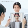 まずは肌分析で肌を知ることから。男性も大歓迎！「増加する汗や皮脂に御用心‼️まずは肌を知ることから♪八千代中央駅から徒歩5分【ポーラザビューティー八千代ゆりのき台店】」