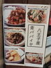 八王子産青パパイヤは当店だけ！？「八王子産青パパイヤ入荷！大ヒットとではありませんが知ってる人がちょこちょこ買っている。注目のスーパーフード青パパイヤ！テレビでも最近良く取り上げられています。体によい青パパイヤをぜひ、お試し下さい。」