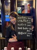 おすすめメニュー追加しました「【ふらのワイン×牡蠣グラタンなど…おすすめメニューが追加になりました☆週末は北24条 杉森ビル2階 ベンジーナでお待ちしております♪】本日18:00オープン‼️22時～満席です😌」