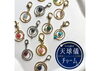 小さめ天然石のキーホルダー♪おみやげにもおすすめ☆「ハンドメイドアクセサリーの移動販売 AYATO-inc【新年あけましておめでとうございます♪】」