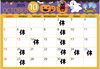 10月定休日「10月定休日のお知らせとクッキー缶あります！」