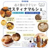 マルシェも同時開催！美味しい楽しいが詰まってます♪「わくわく未来への第一歩！岡山市北区で防災×片付けセミナー開催【マルシェも同時開催】」
