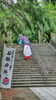 「月次祭です‼️」