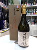特別な1本を「GW大感謝セール」