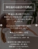 「【腸内環境を整える『温活』とは？🌱】」