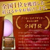 「日本一の竹田農園さんの紅はるか置いてもらってます😁🍠」