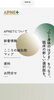 「【 お知らせ 】AP NET 及び10/10(土)世界メンタルヘルスデー」